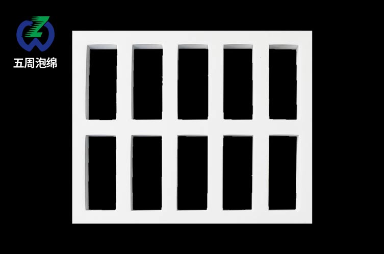 定制EVA泡棉內(nèi)襯全流程中的價值傳遞